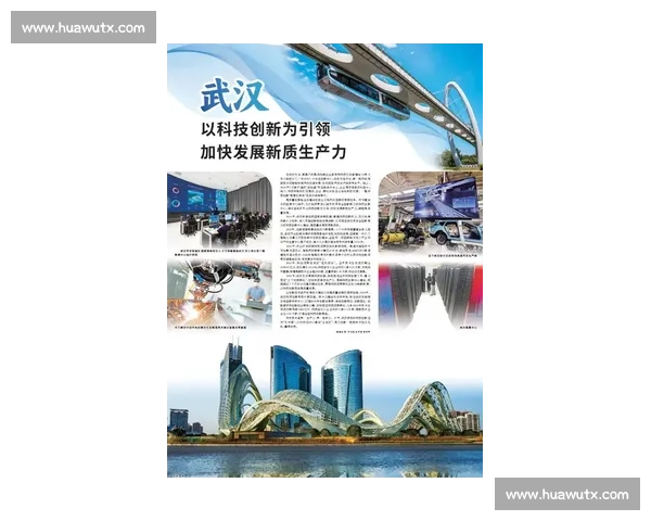 以实时更新为核心的全域信息动态追踪与权威发布平台服务体系建设 以实时更新为核心的全域信息动态追踪与权威发布平台服务体系建设