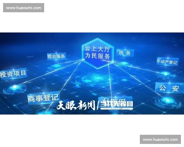 以赛事经济融合发展为引擎推动城市产业协同升级新路径实践研究