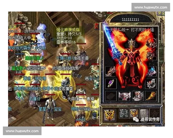 全球顶级体育锦标赛巅峰对决与荣耀时刻全景纪实传奇征程热血风云