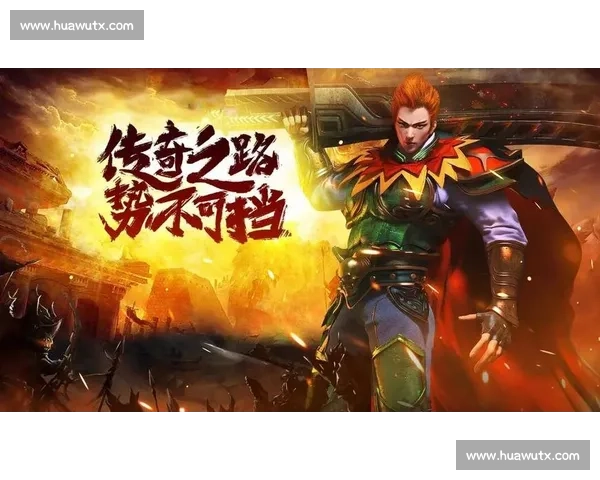 王者之师荣耀崛起引领战场巅峰传奇征程 王者之师荣耀崛起引领战场巅峰传奇征程